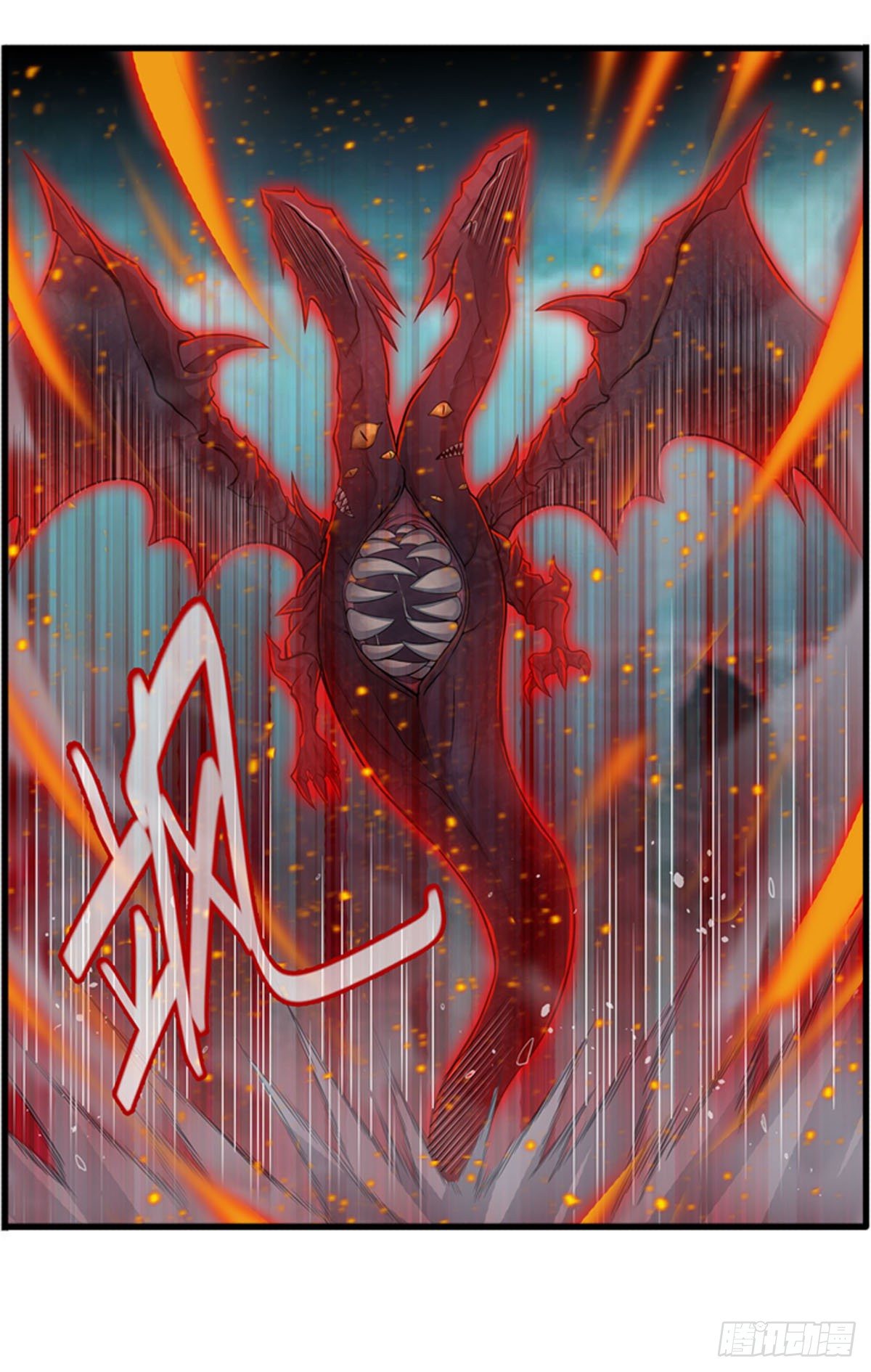 第235话 精力旺盛11