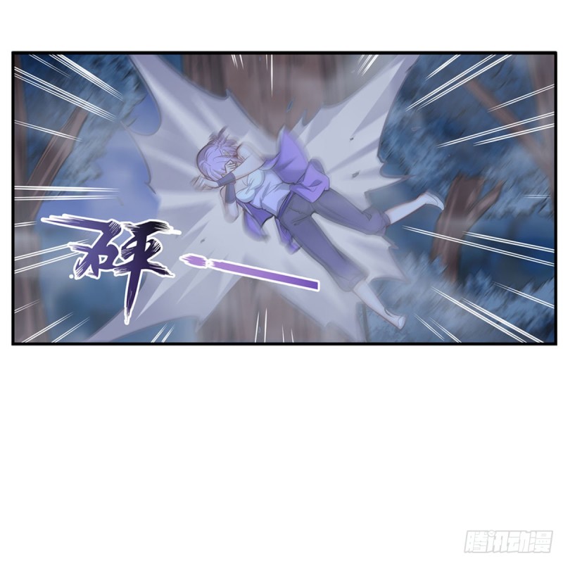 第171话 抢人头8