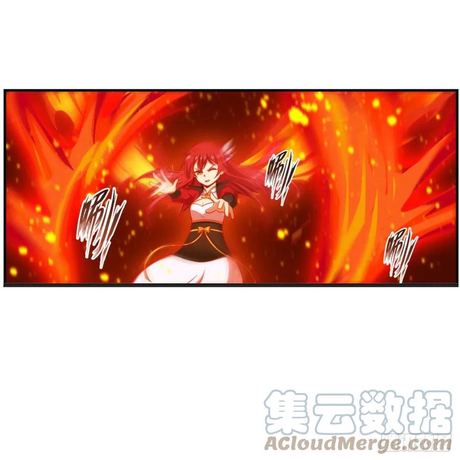 第231话 小妮子揍大虫18
