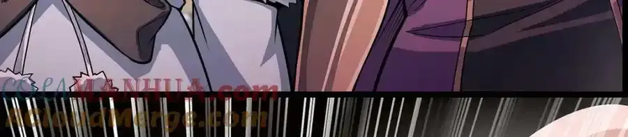 第339话 冰岩巨魔·好吃64