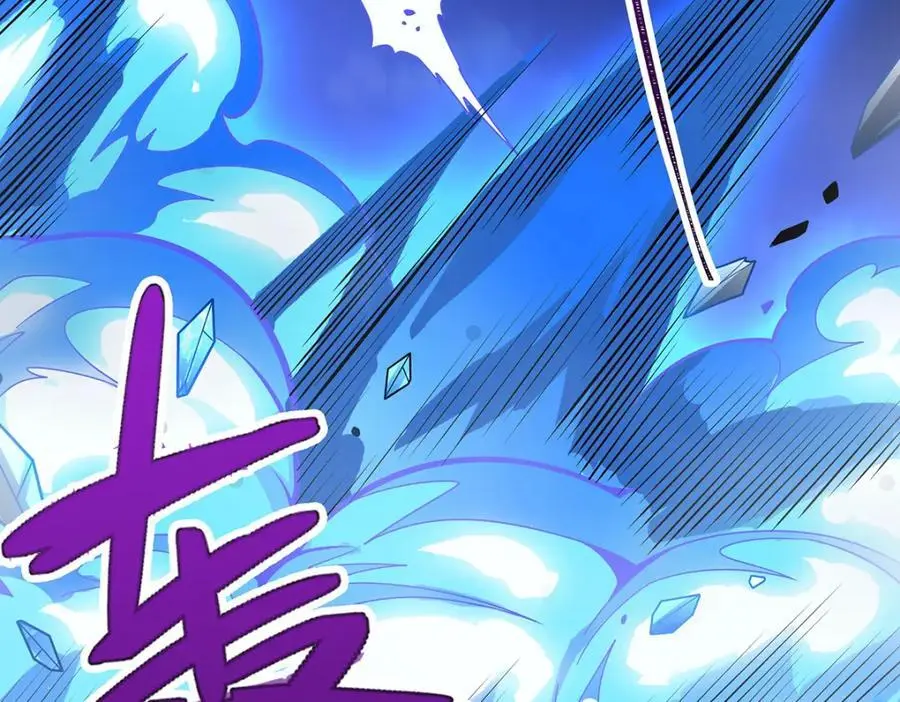 第398话 有罪47