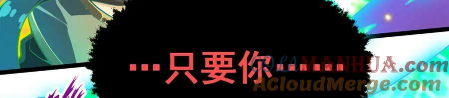 第344话 比武招亲44