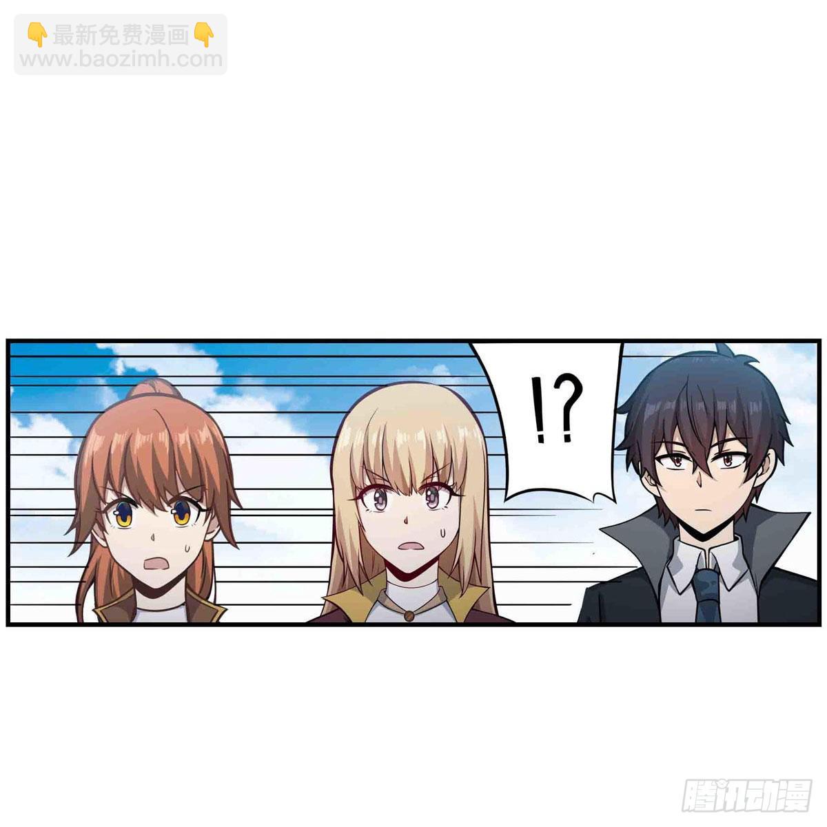 第251话 替身攻击2