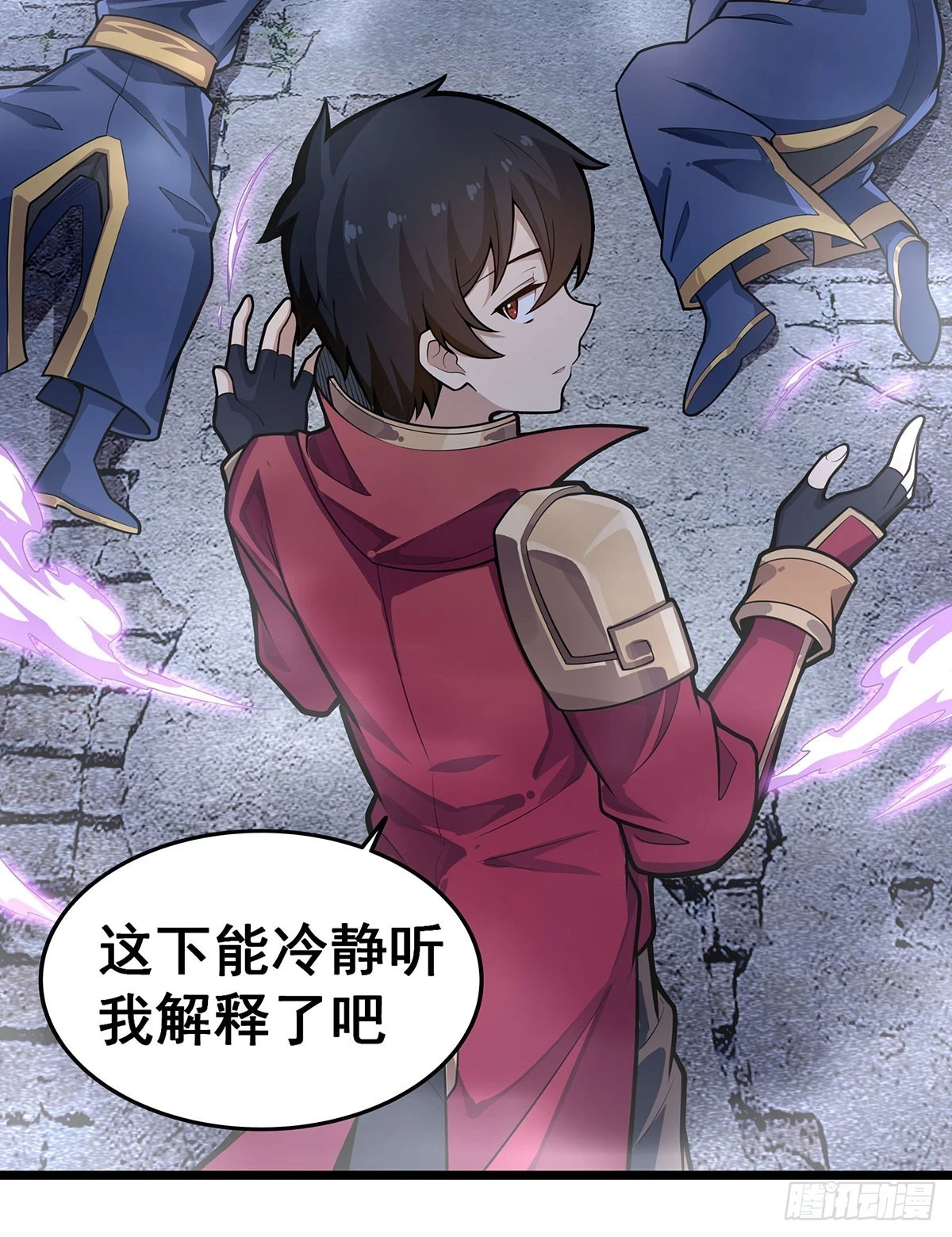 第318话 宵夜时刻43