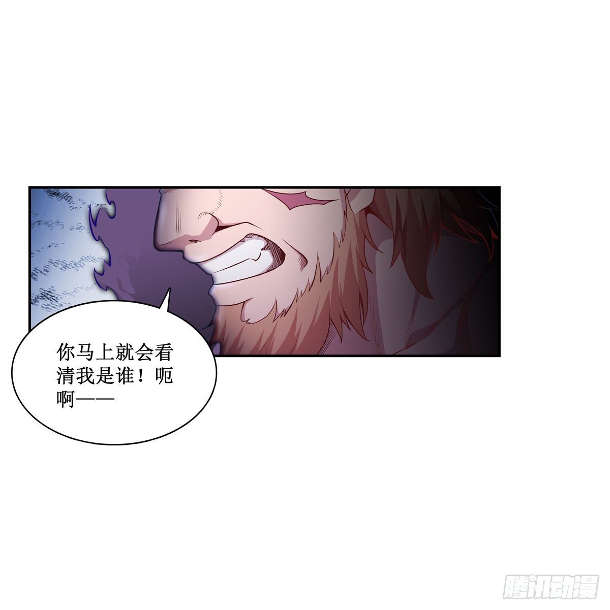 第60话20
