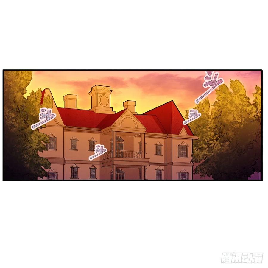 第179话 王牌特工14