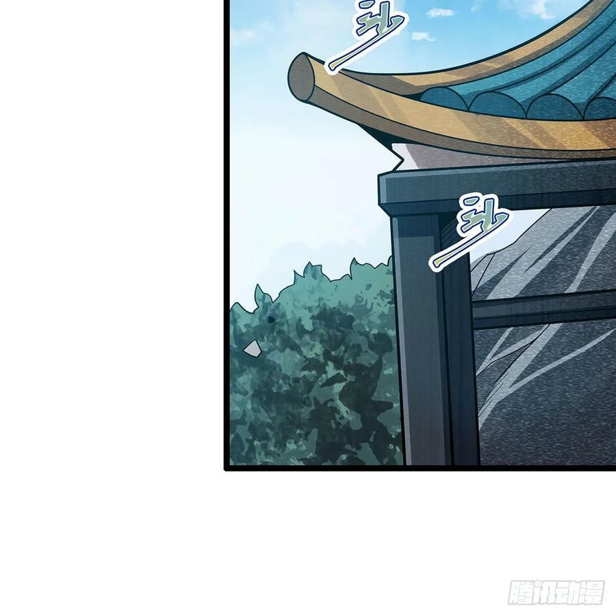 第333话 玉莲剑派52