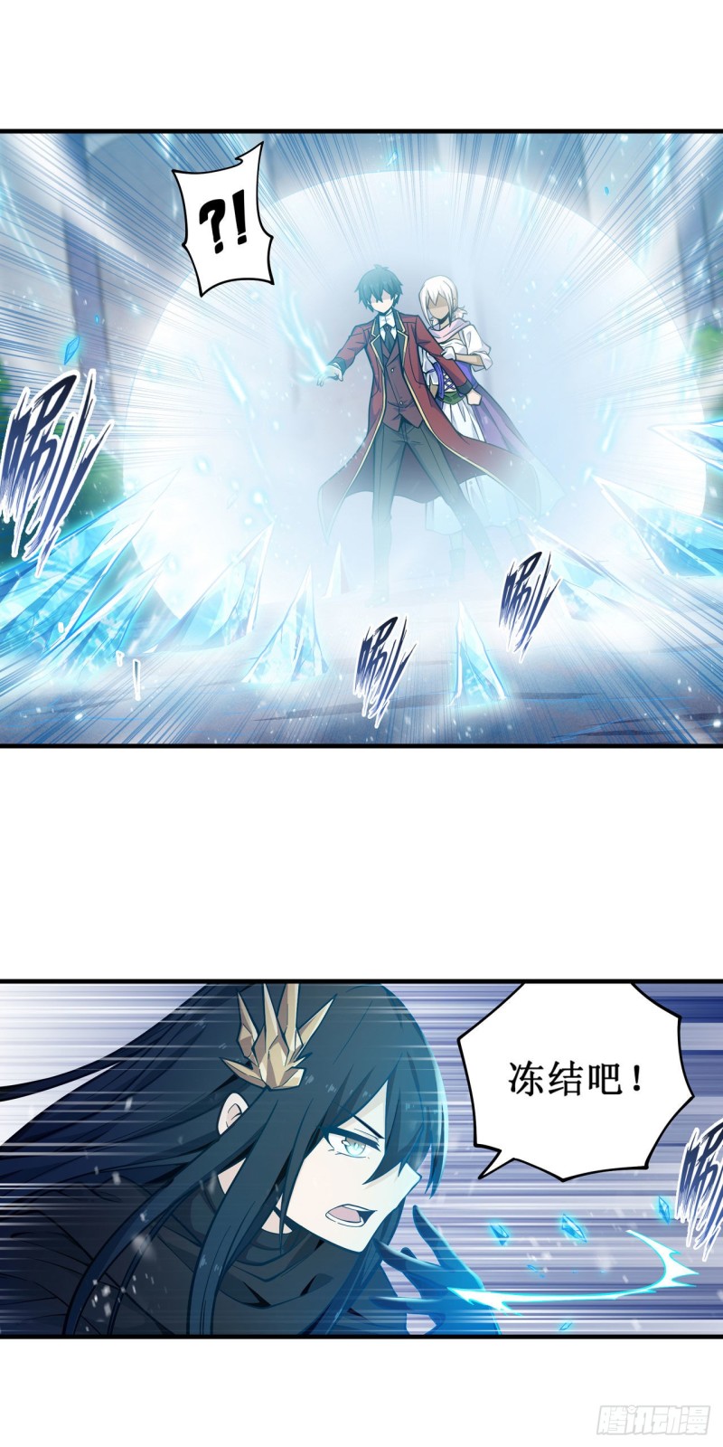 第133话 阴影下的曼莲娜9