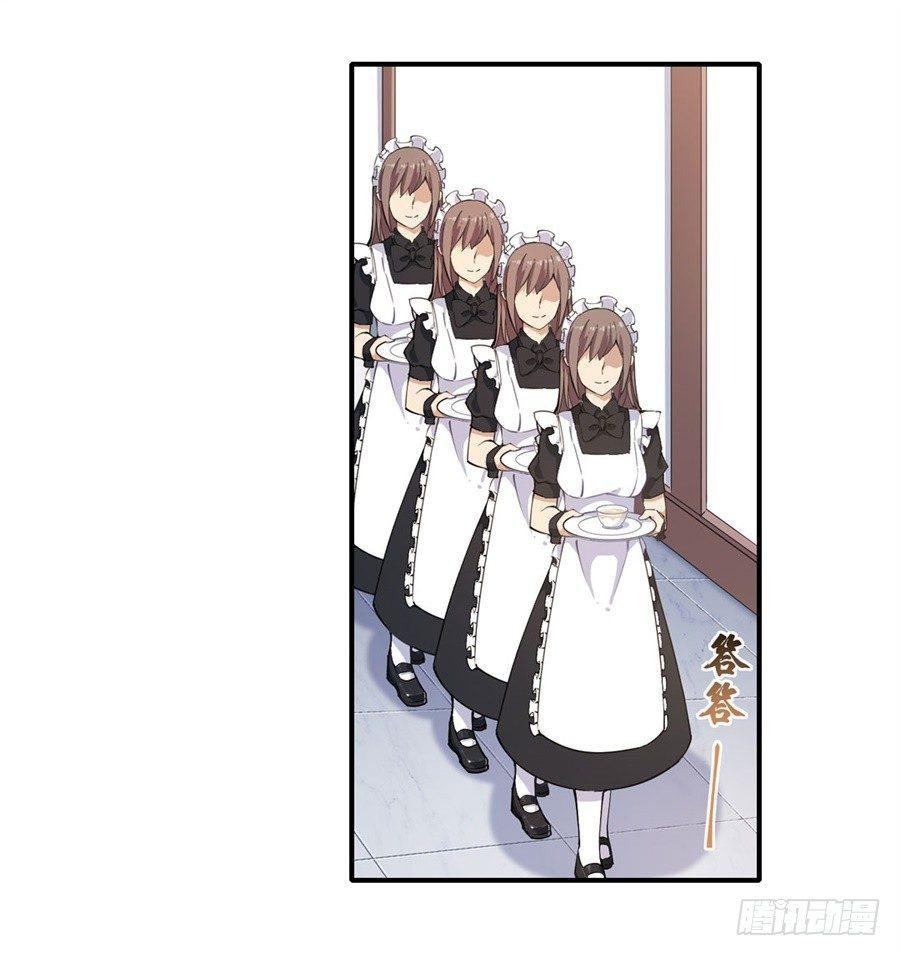 第18话13