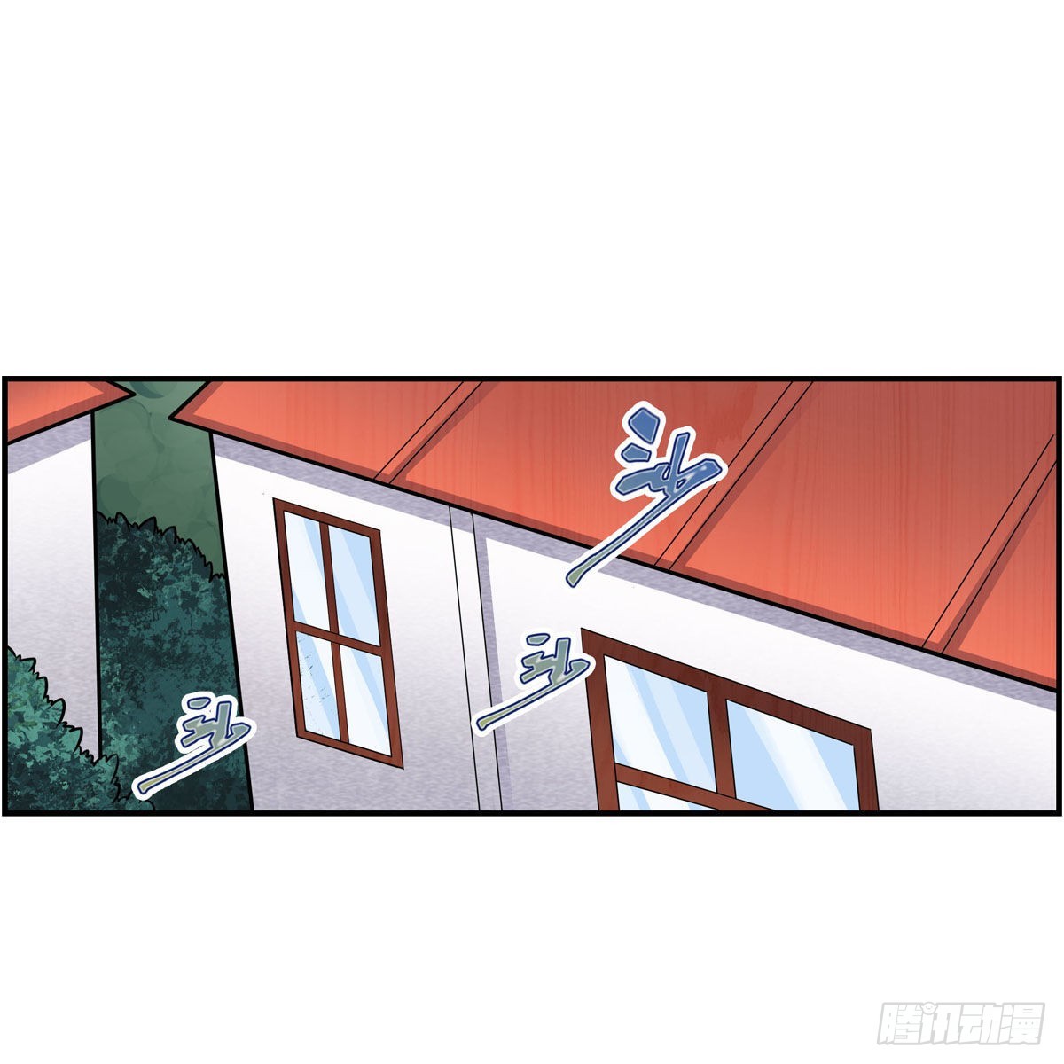 第268话 药剂学天才1