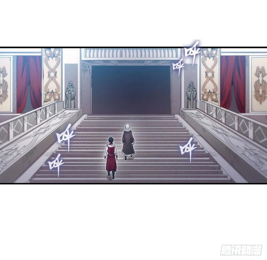 第158话 第一骑士9