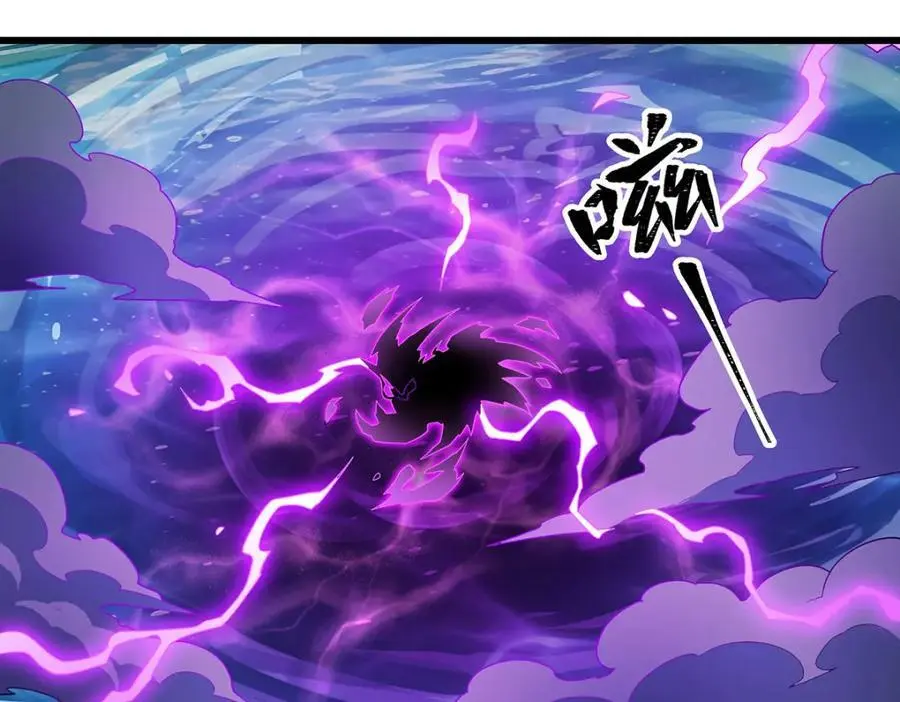第393话 阿克娅之翼31