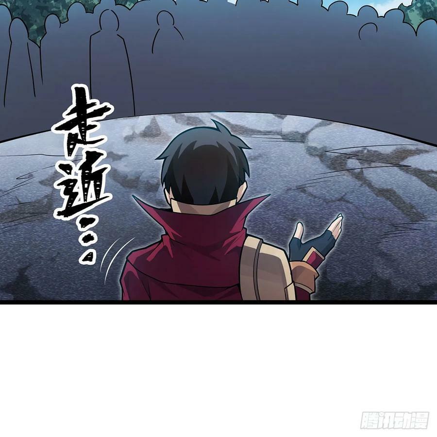 第335话 钓鱼执法64