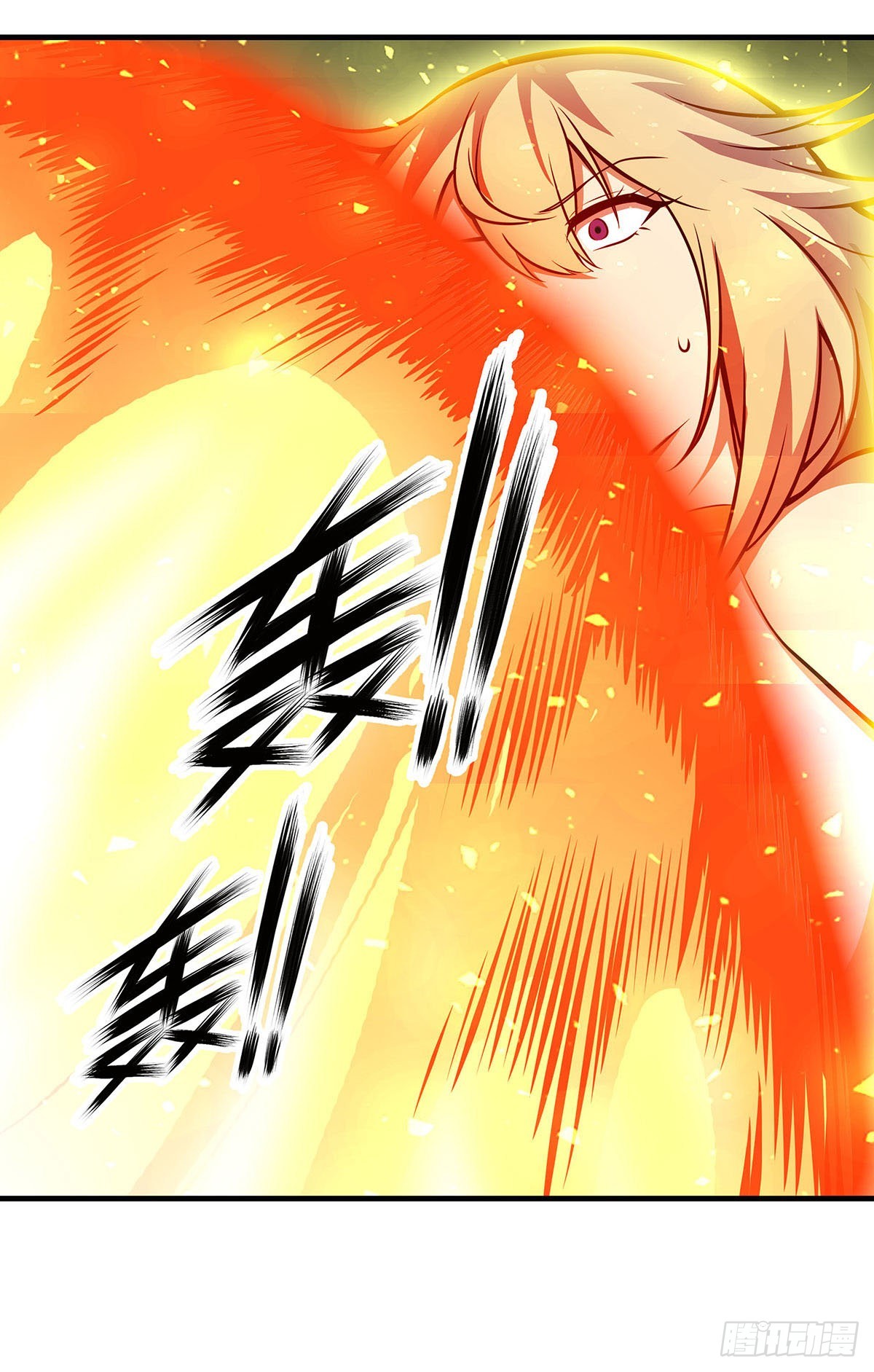 第282话 天翼族53