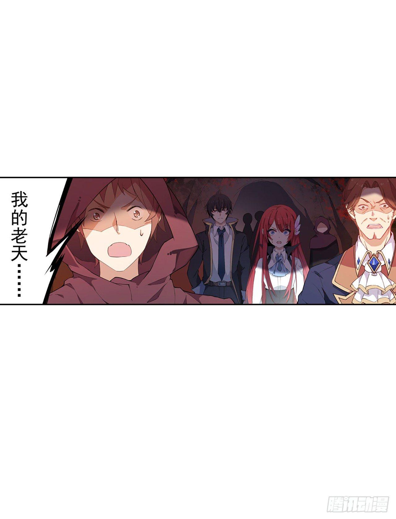 第21话14