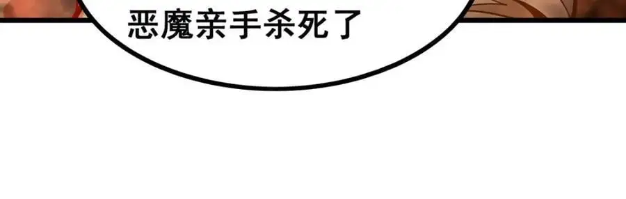 第394话 守护126