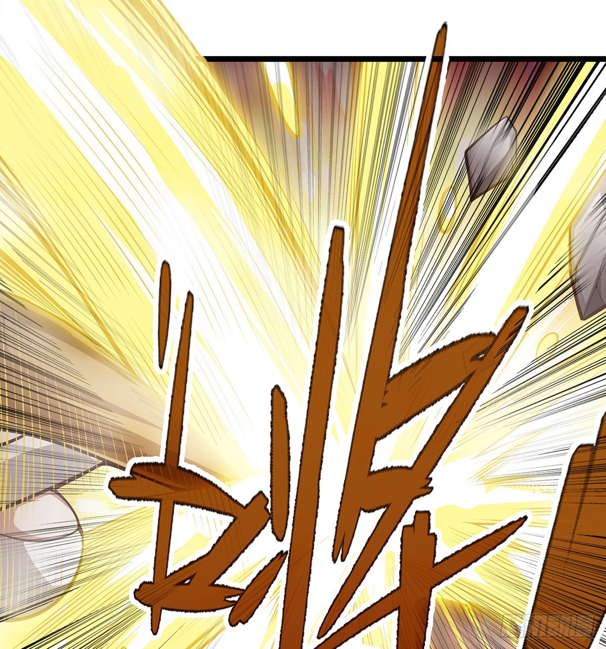 第298话 毒羽之下40
