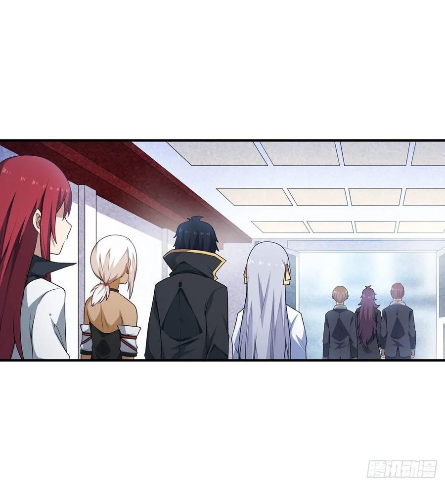第67话 解除婚约47