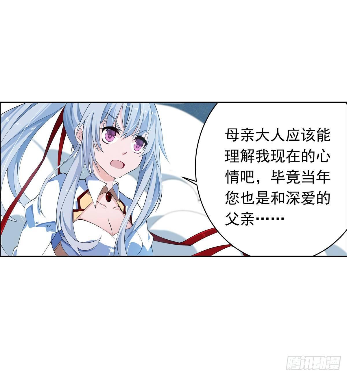 第44话22