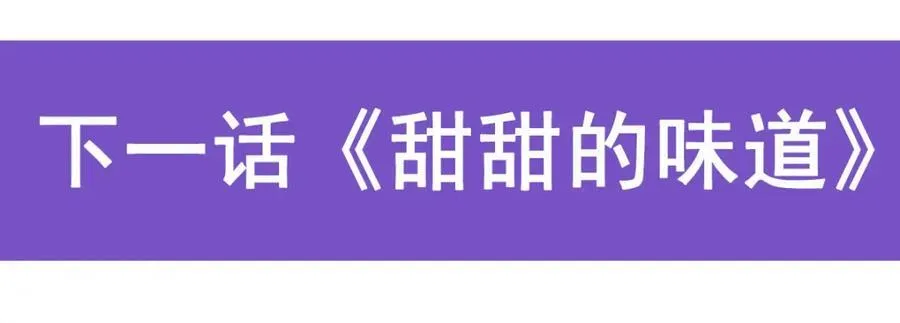 第417话 召唤134
