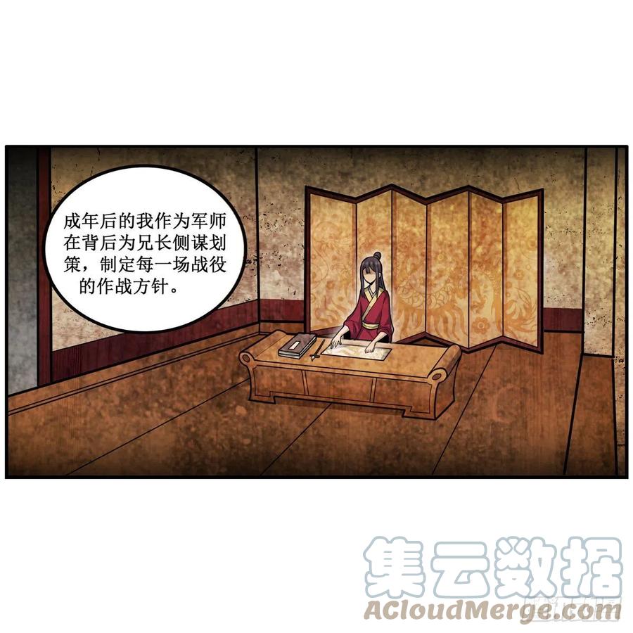 第201话 搂搂抱抱4