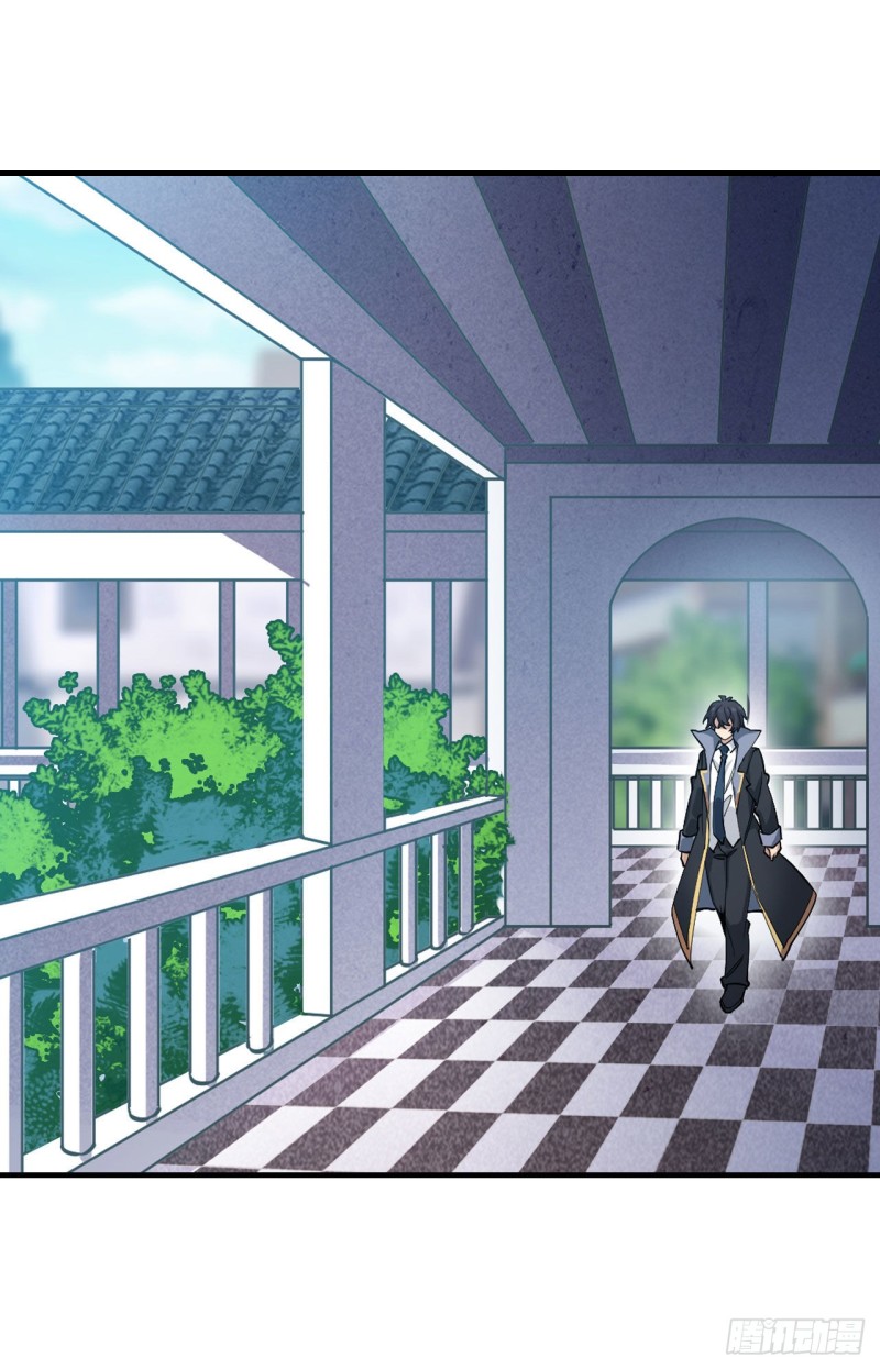 第144话 吃醋21