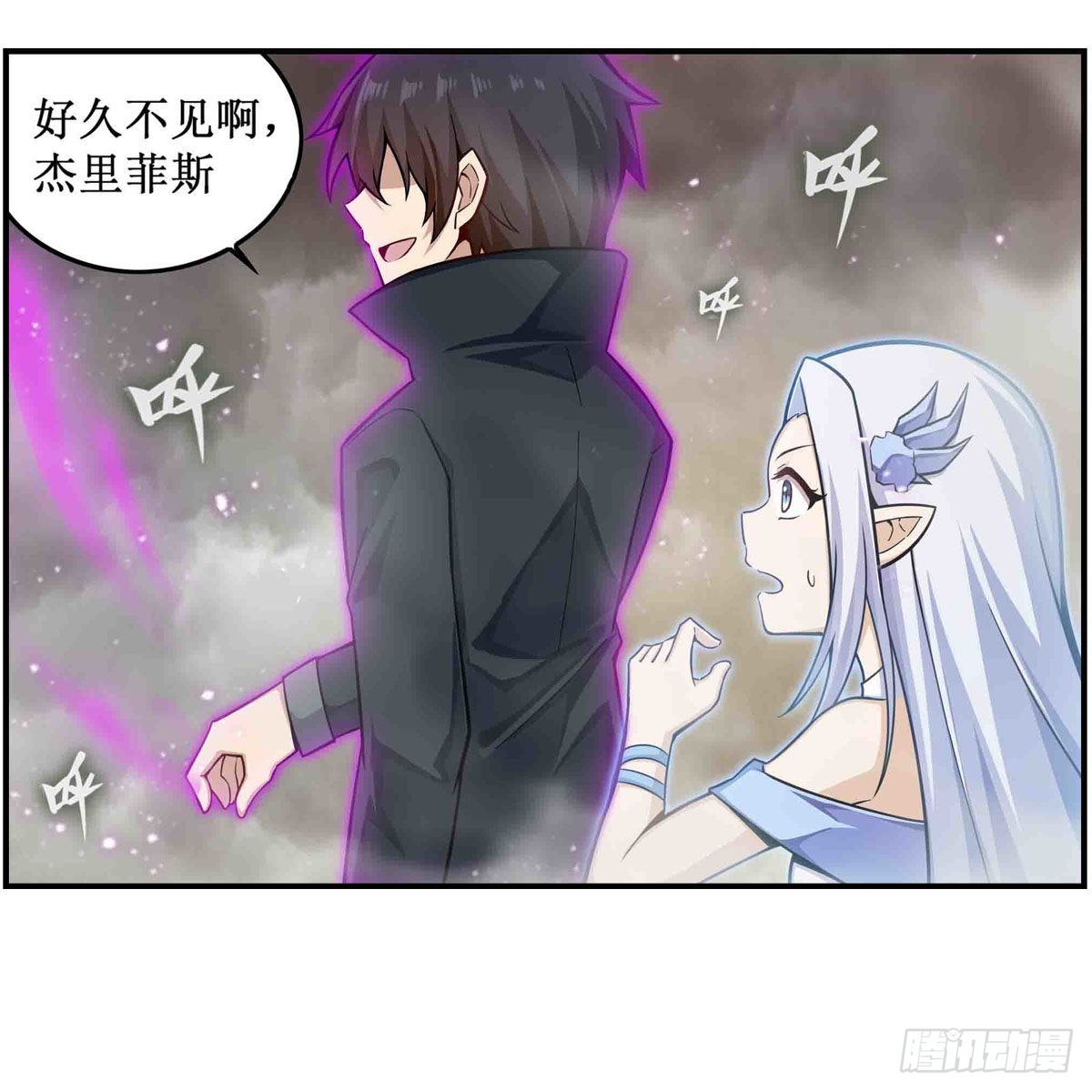第263话 美女肉盾47