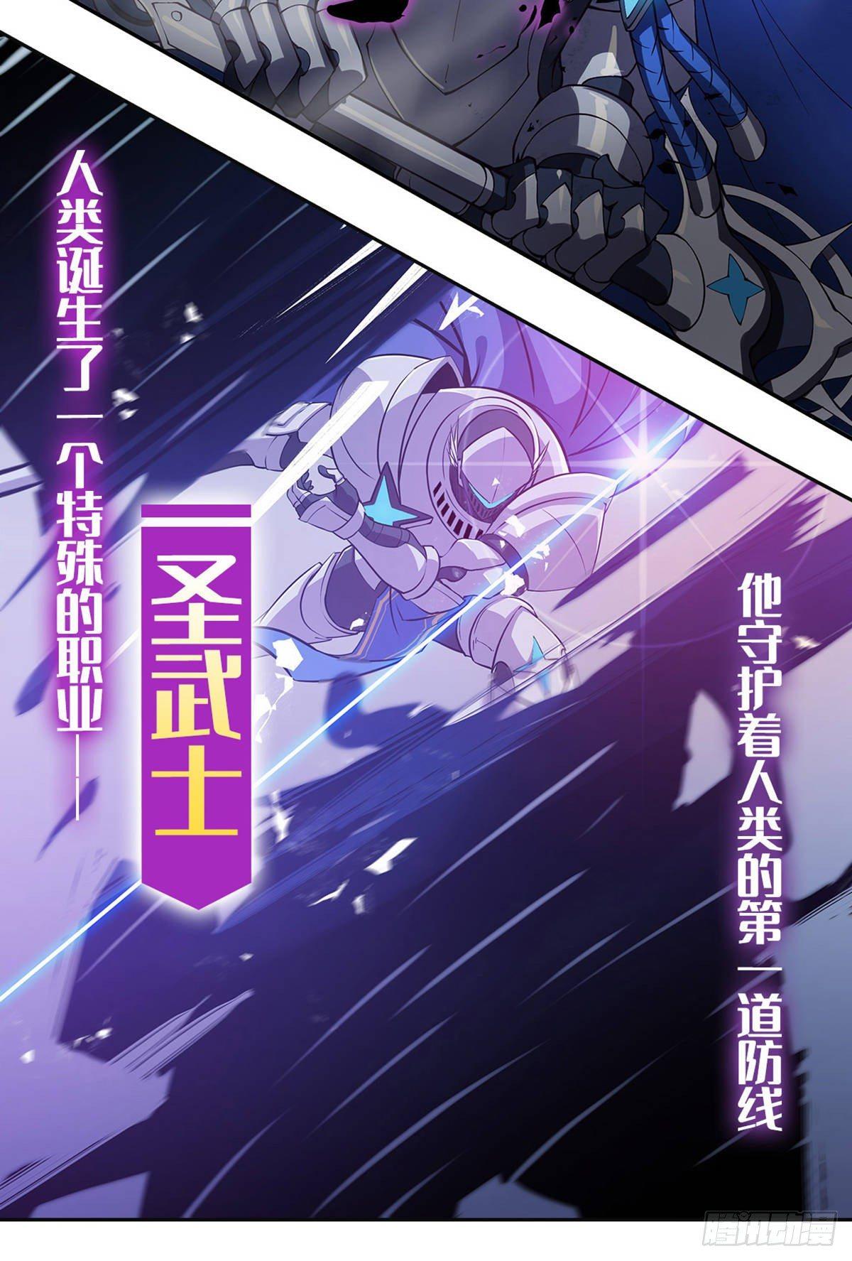 第46话50