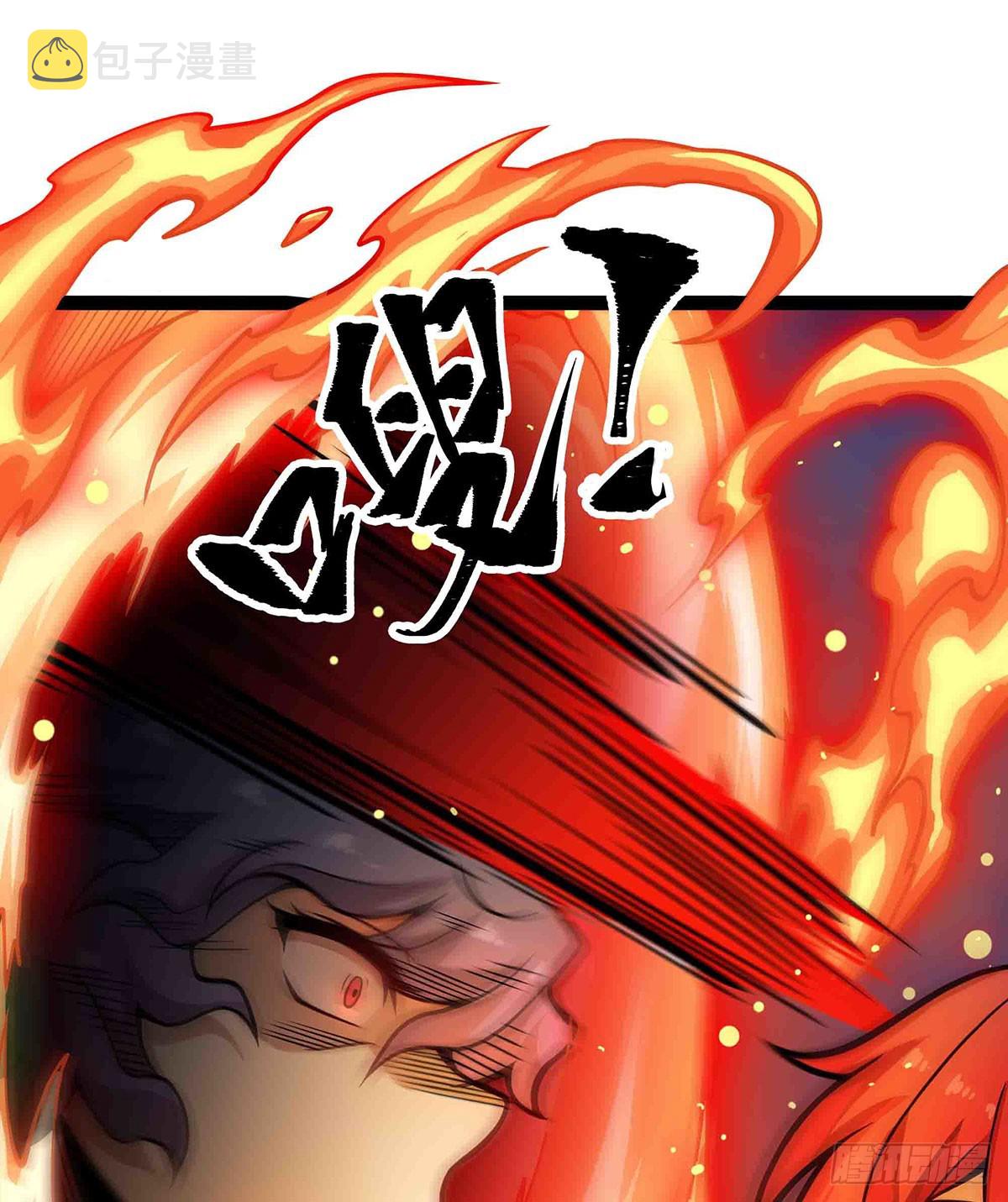 第305话 封魔之书24