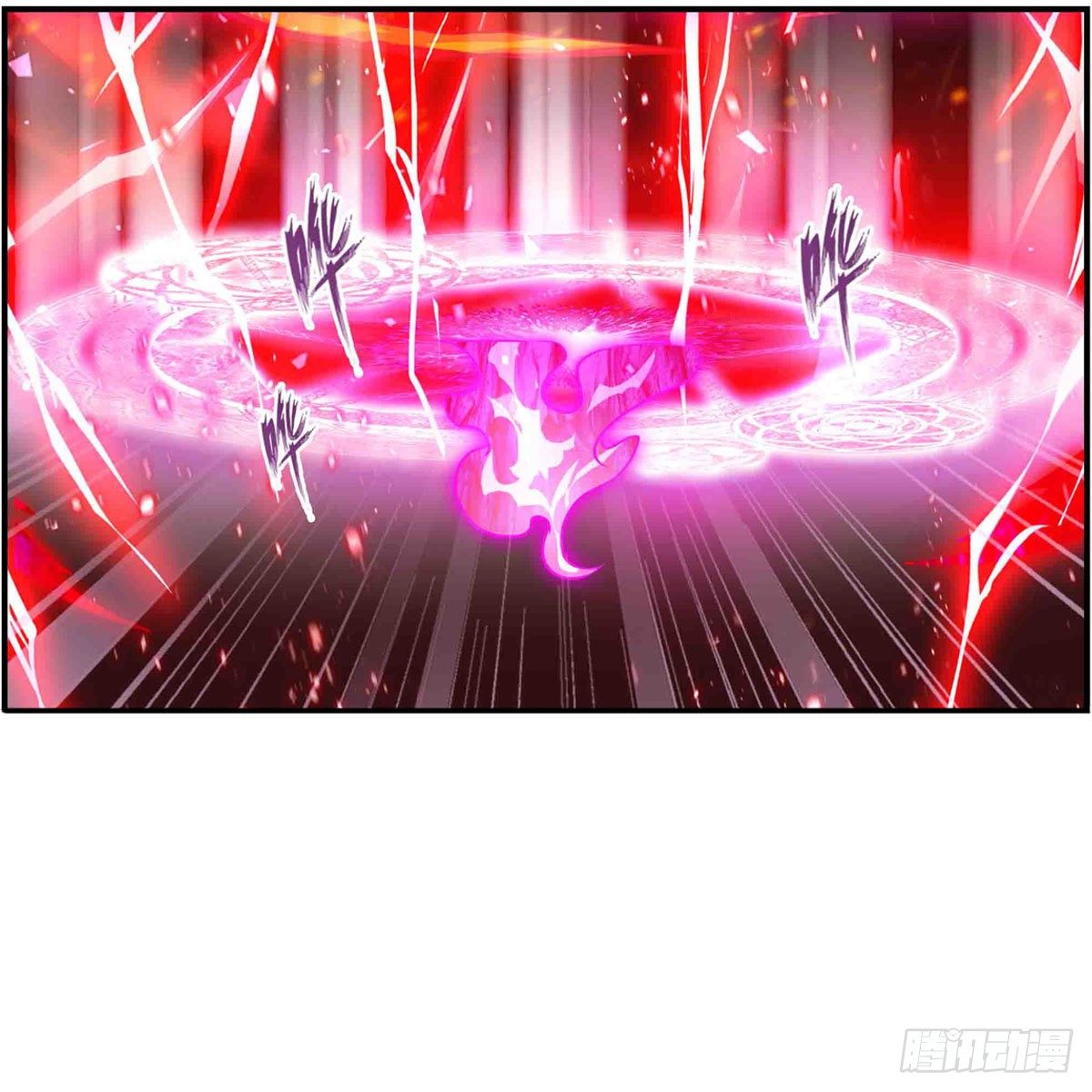 第237话 亏欠26