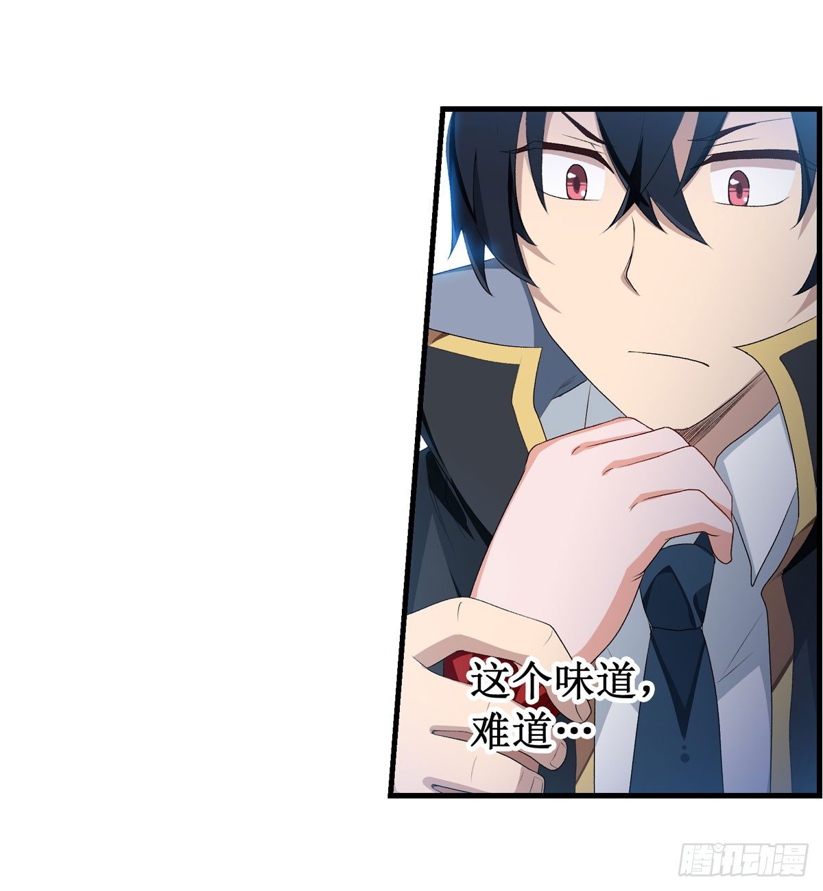 第55话36