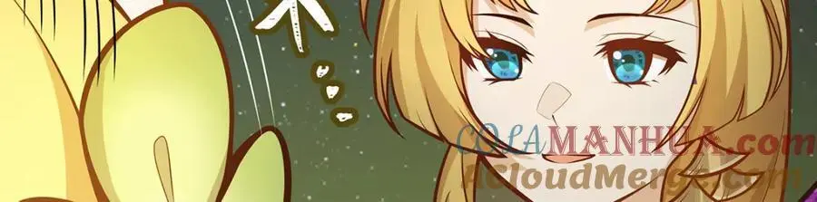 第390话 光耀剑剑灵116