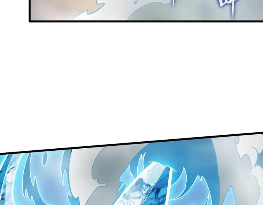 第411话 祐尔曼的中阶魔法103