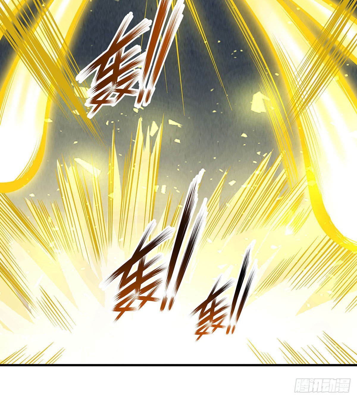第282话 天翼族40