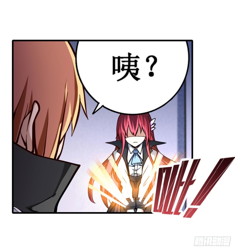 第116话 中计6
