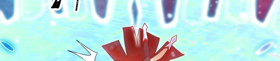 第362话 三人成亲18