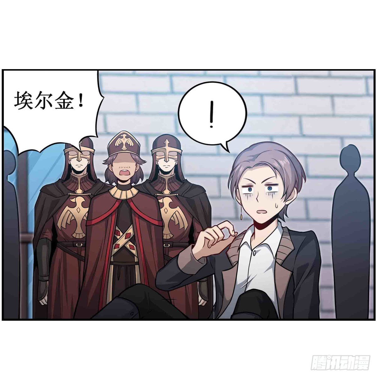 第247话 垂涎欲滴39