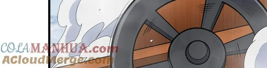 第409话 极冰炎4