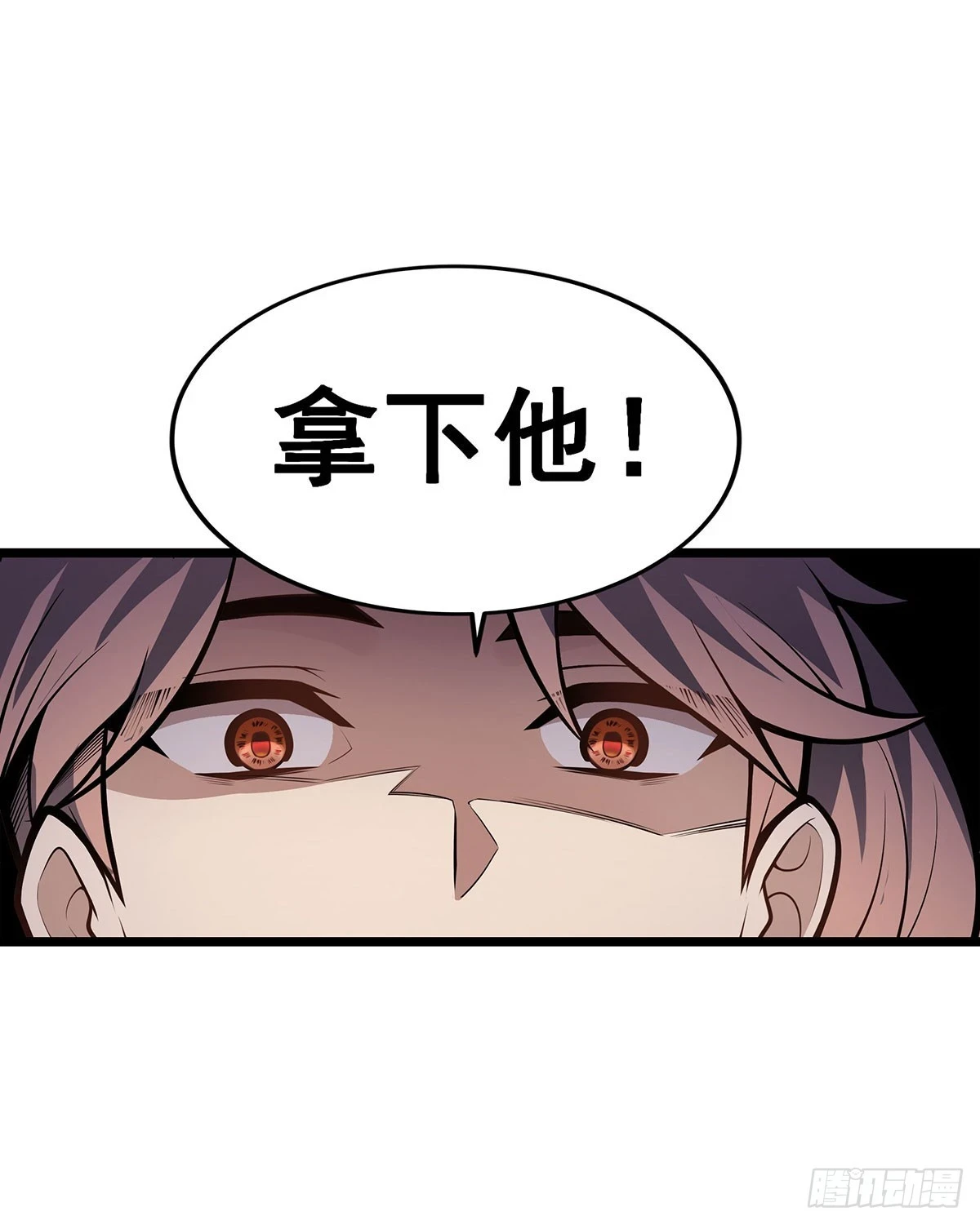 第318话 宵夜时刻35