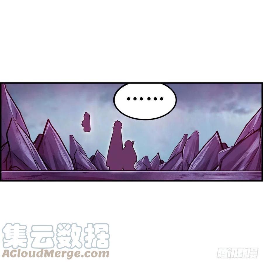第230话 粑粑怕怕9