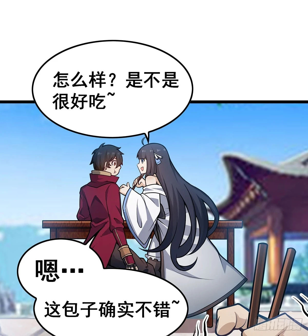 第314话 有钱人的快乐27