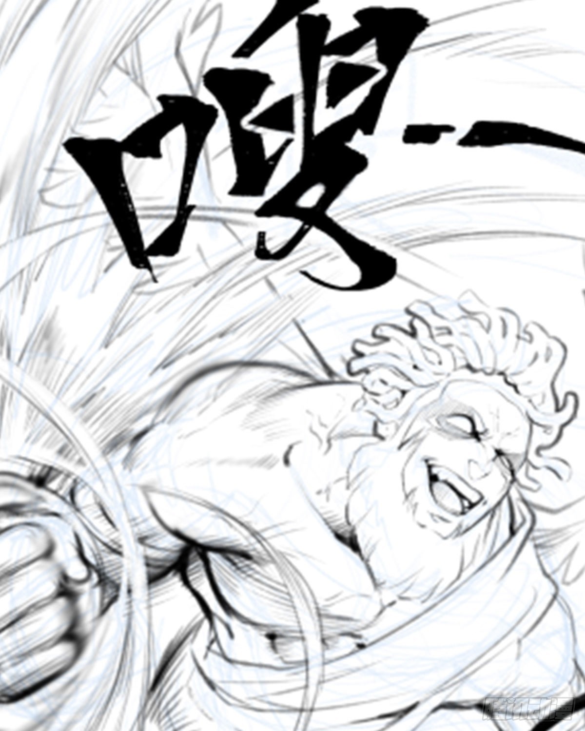 第294话 被包养的祐66