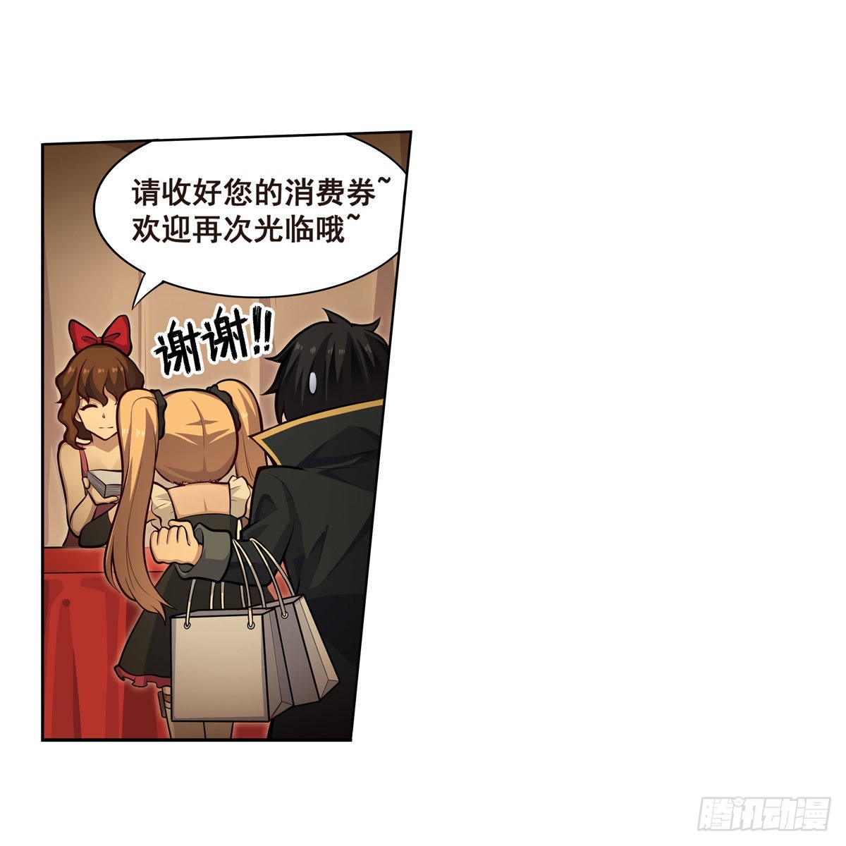 第273话 不夜城26