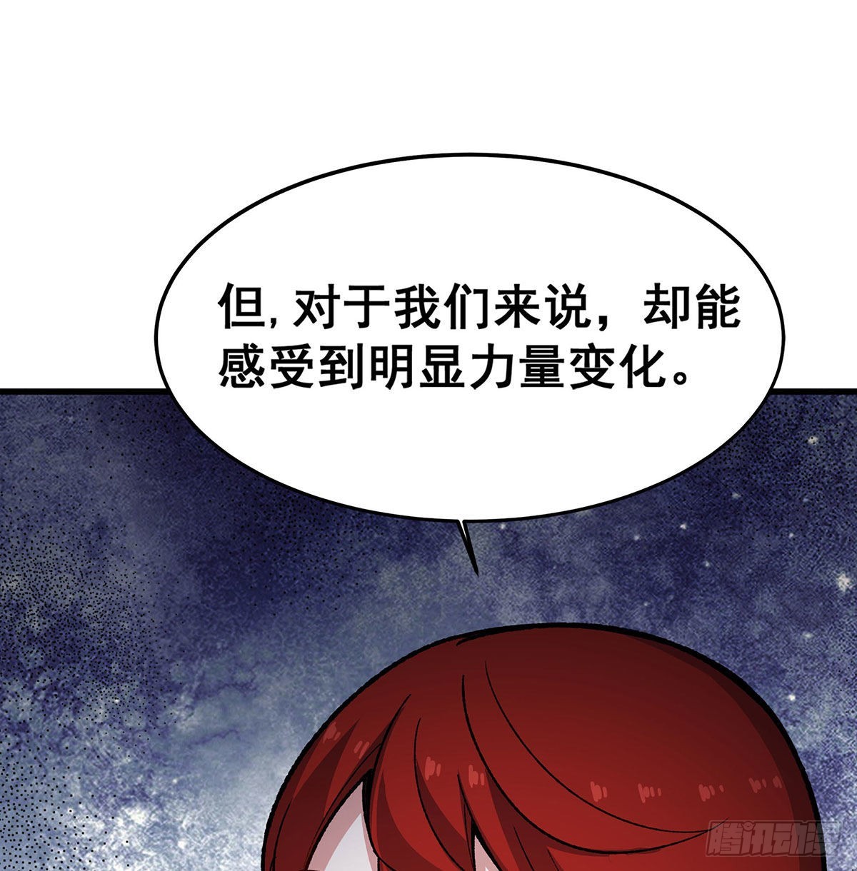 第287话 使徒的陨落32