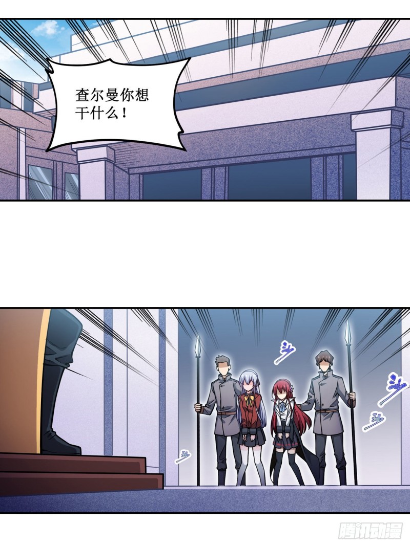 第115话 永别22