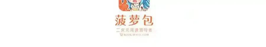 第338话 温柔一点2