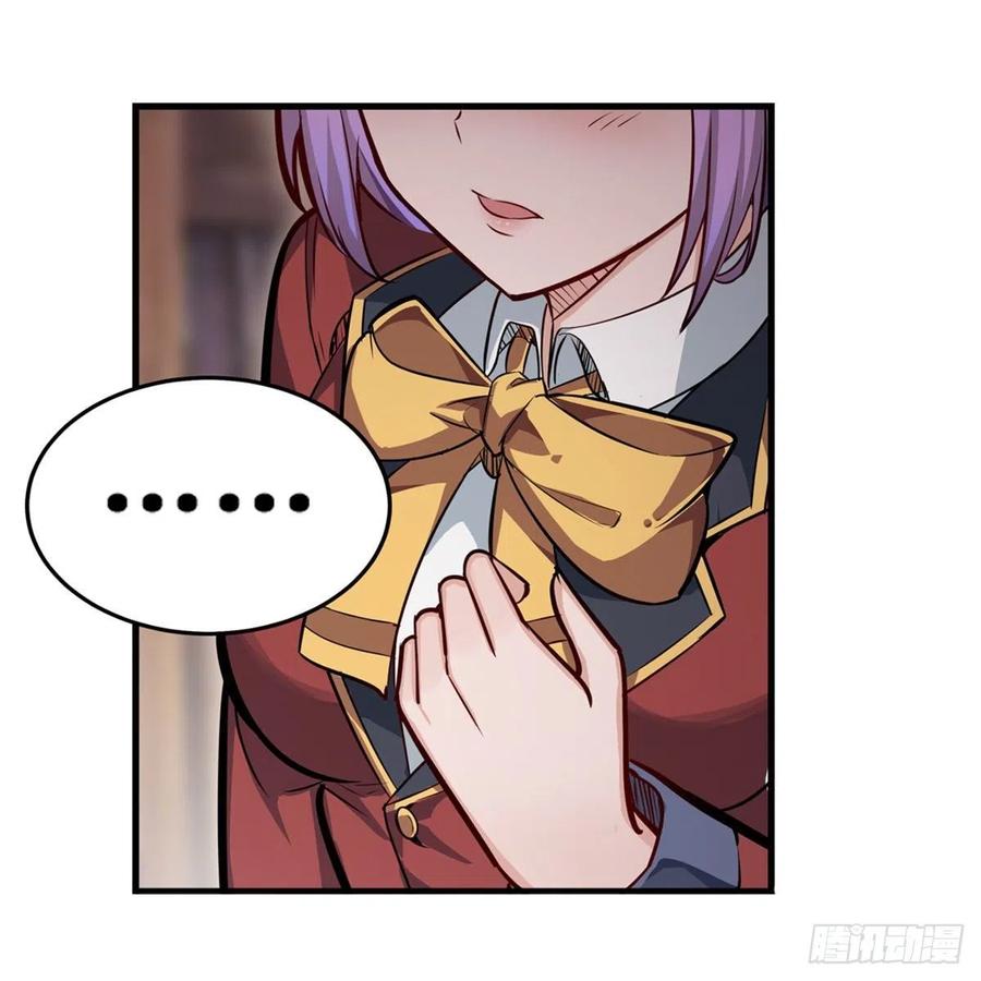 第170话 三人约会22