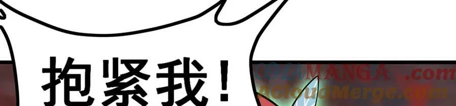 第419话 真神8