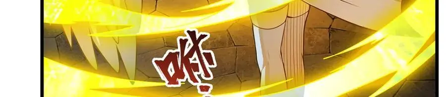 第390话 光耀剑剑灵6