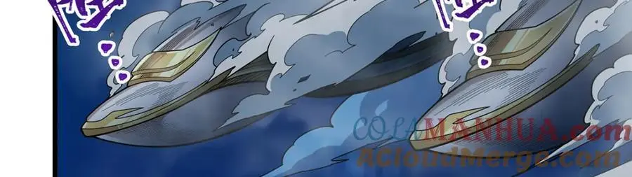 第396话 同源血脉20